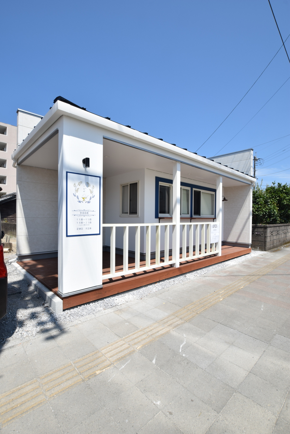 テイクアウト店舗