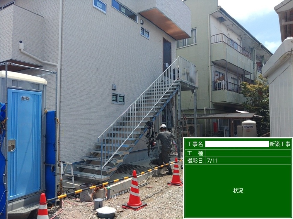 T様邸　外構工事