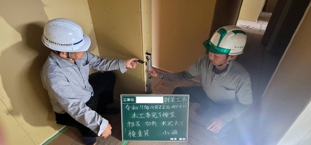 KT様邸　木工事完了検査