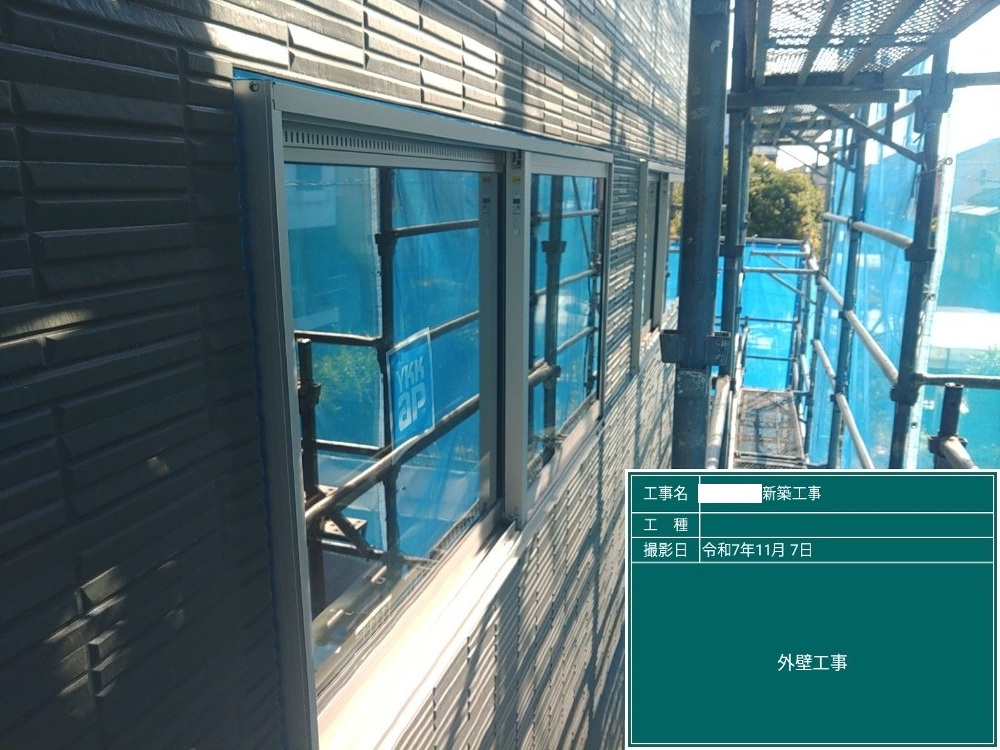 HT様邸　外壁工事