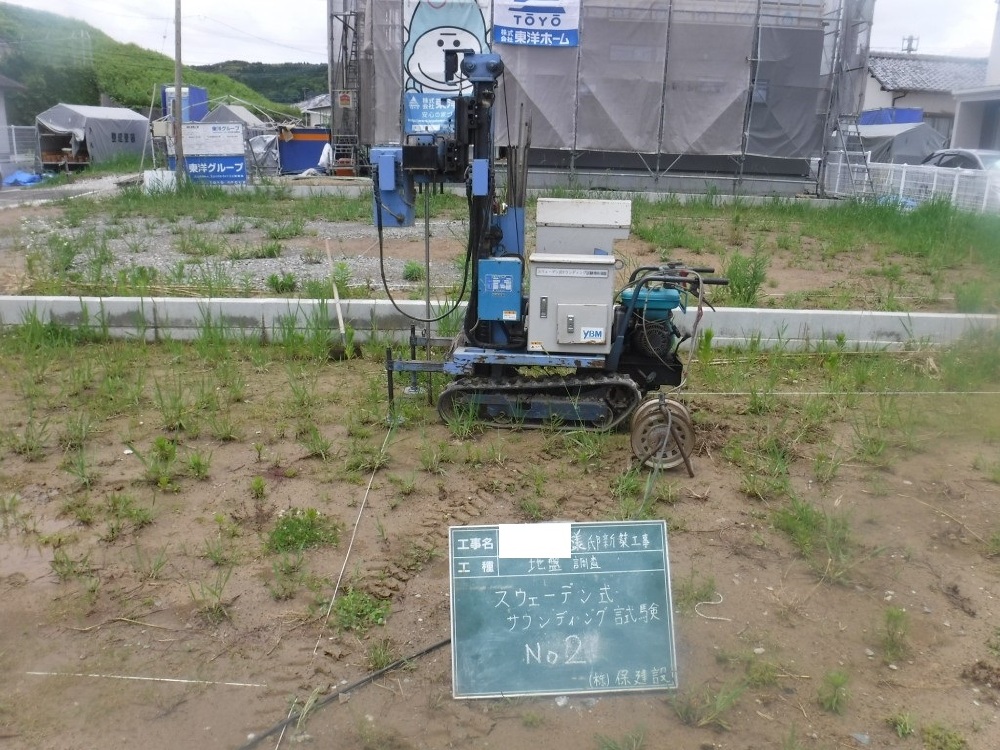 IK様邸　地盤調査