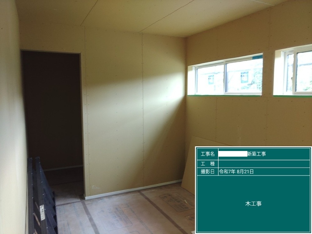 HD様邸　プラスターボード貼り