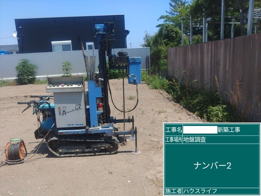 KM様邸　地盤調査
