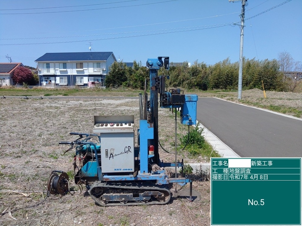 SH様邸　地盤調査
