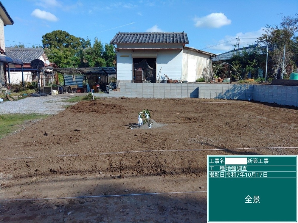 TT様邸　縄張り