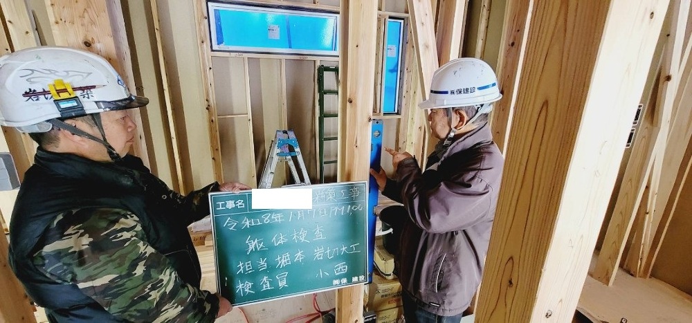 KK様邸　躯体検査