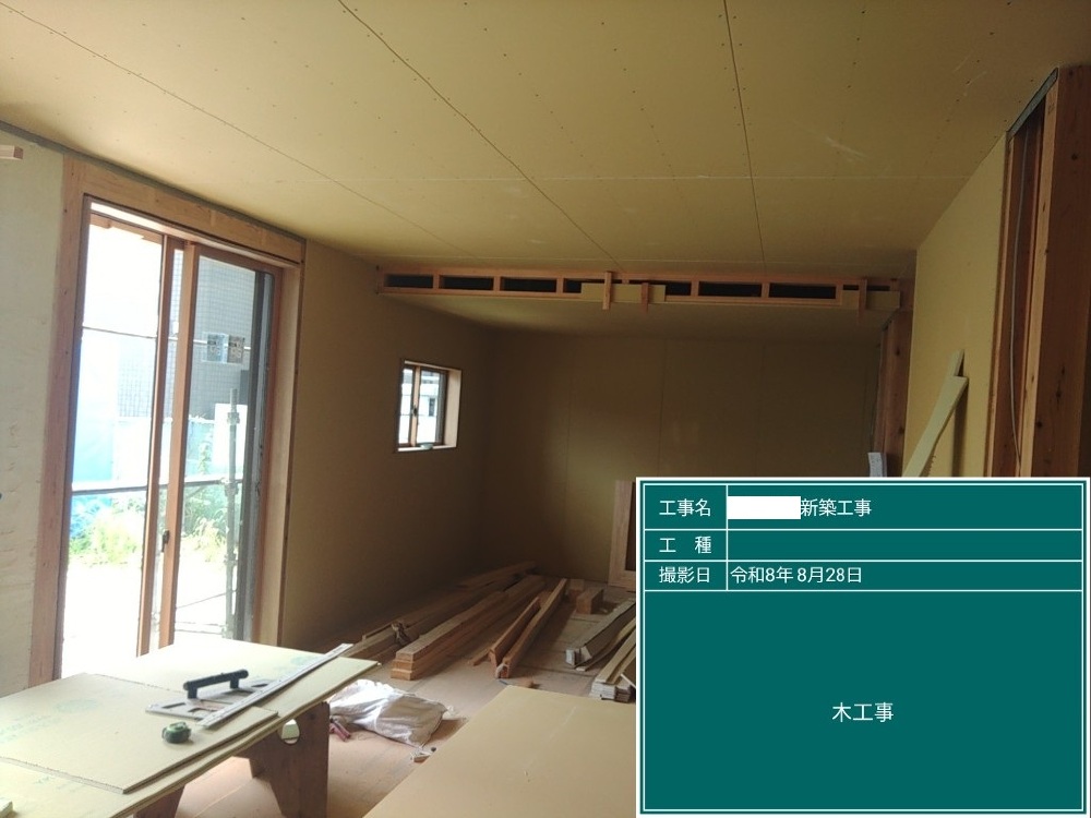 FR様邸　プラスターボード貼り