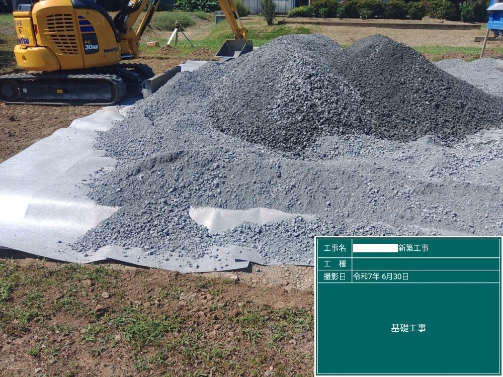 HD様邸　テクトンシート敷込・転圧