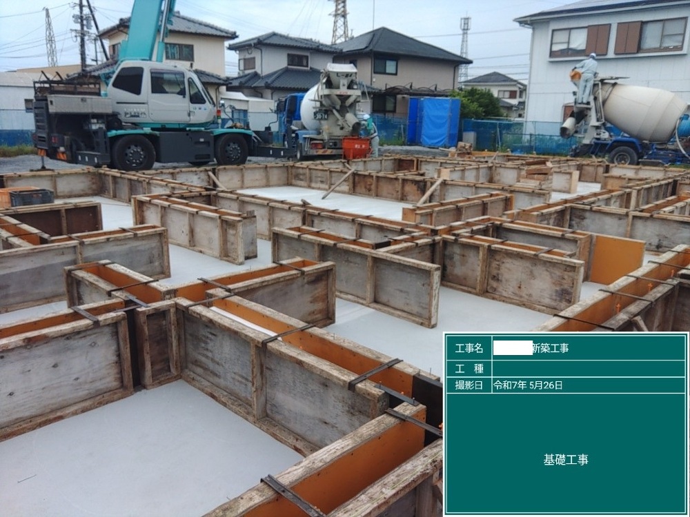 TK様邸　基礎型枠施工完了
