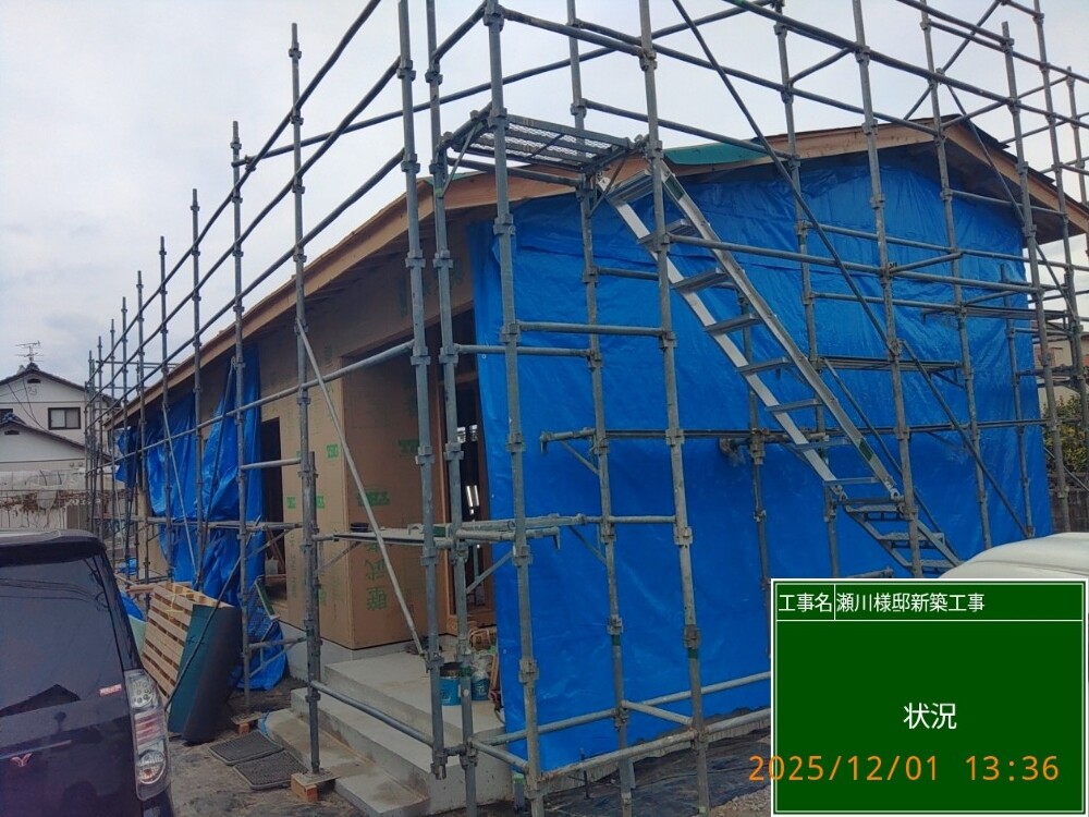 ST様邸　祝・上棟 