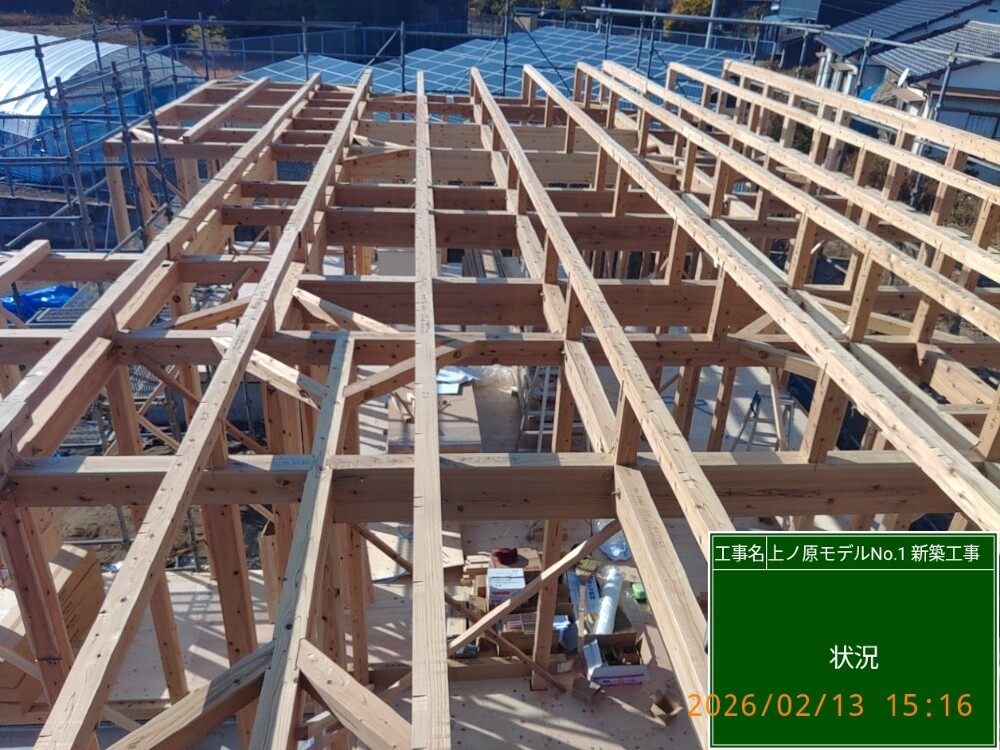 上ノ原モデルNo.1　祝・上棟