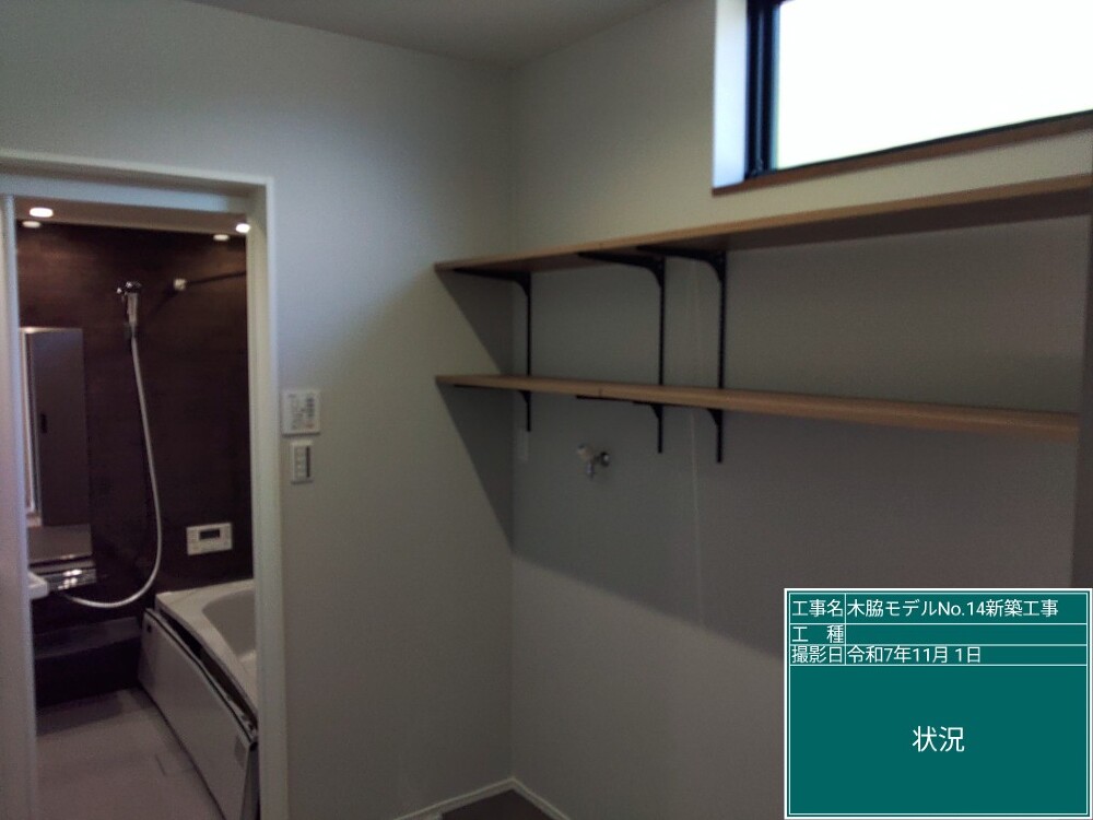 木脇モデルハウスNo.14　内装・クロス工事