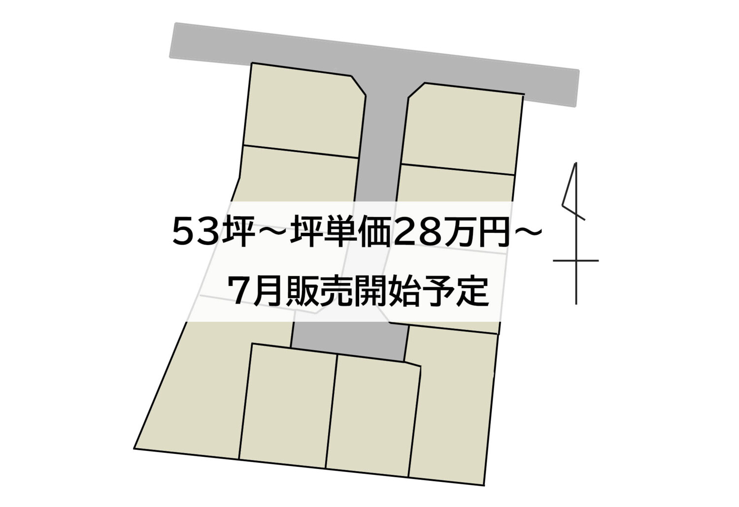ガーデンコート大塚町 全10区画分譲 宮崎で注文住宅を建てる東洋ホームの不動産情報