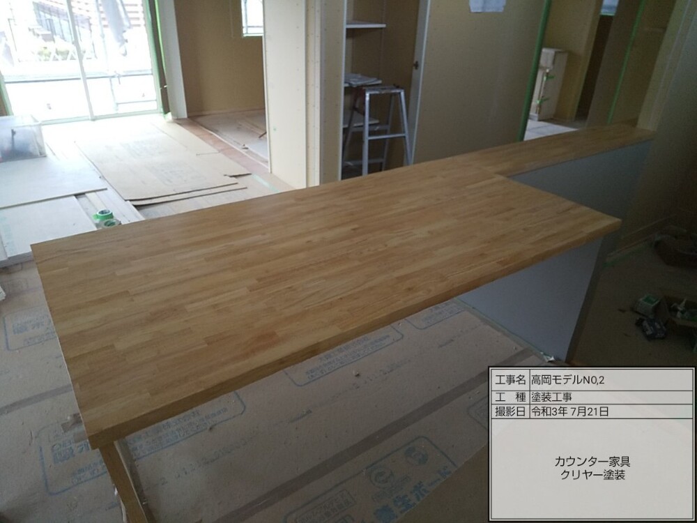 高岡下倉永モデル内装工事