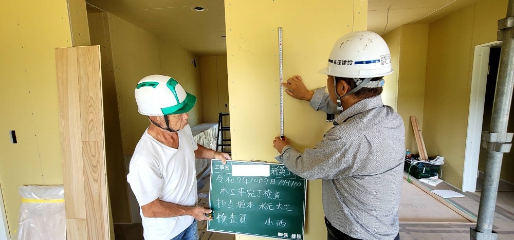 NS様邸　木工事完了検査