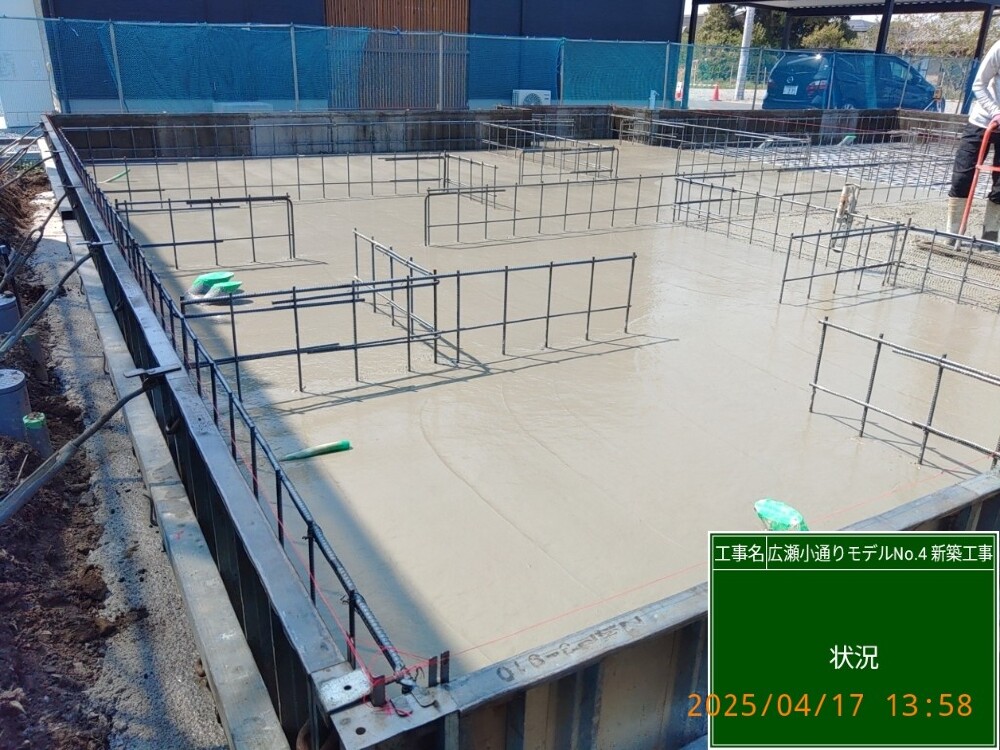 広瀬小モデルハウスNo.4　基礎工事
