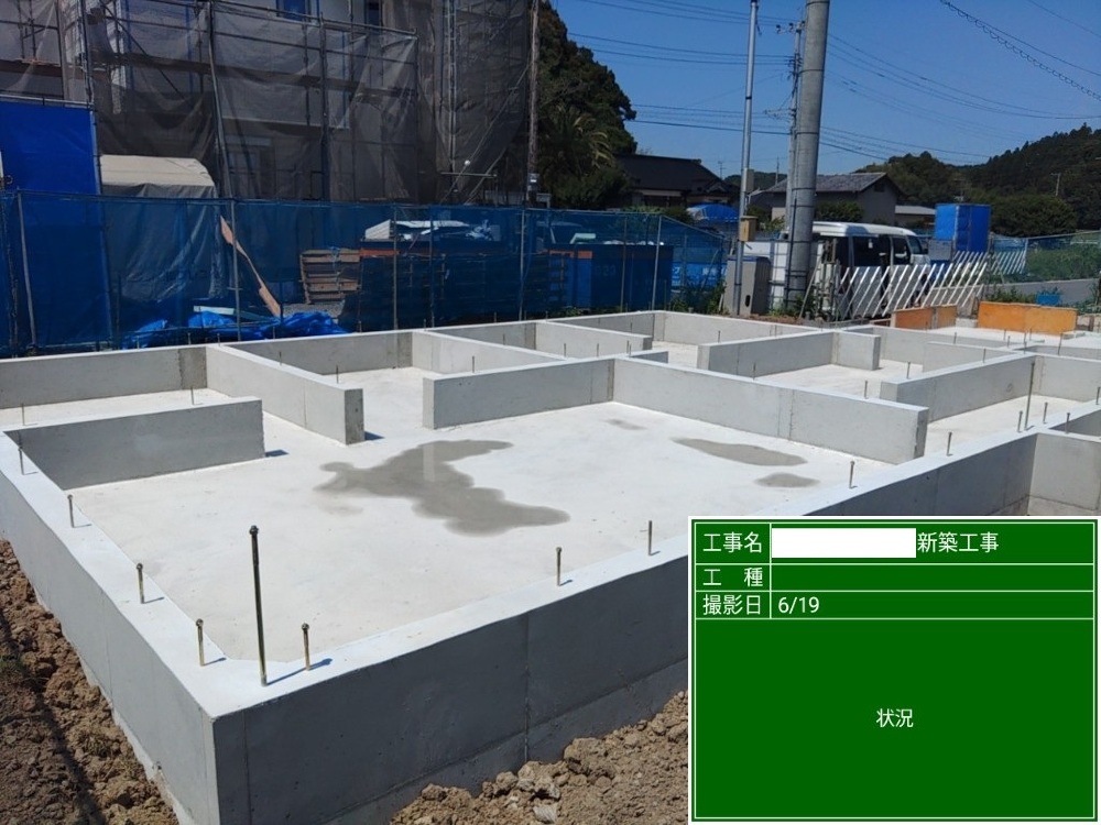 FS様邸　基礎完成