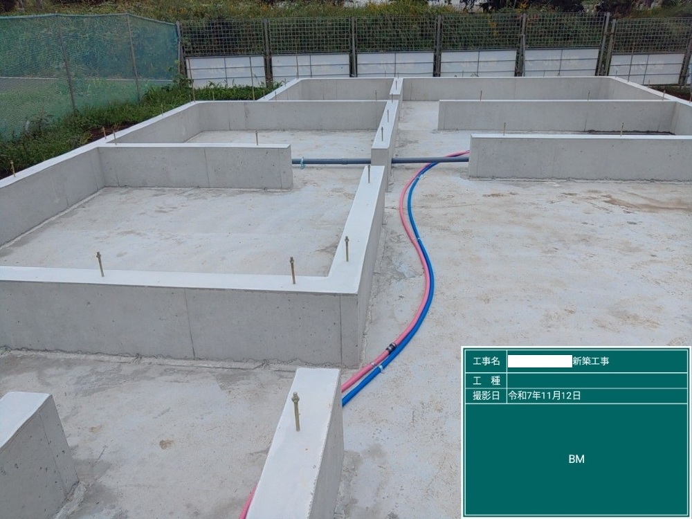 TS様邸　基礎完成