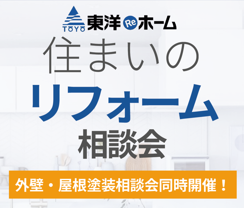 noform