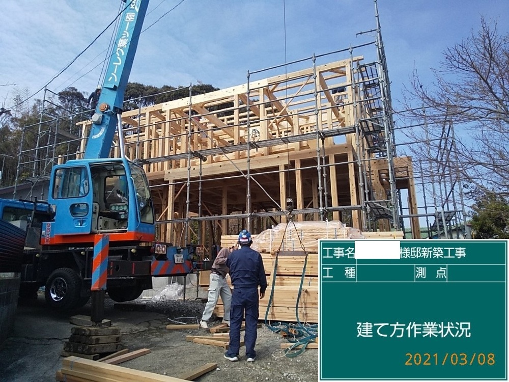KM様邸　祝・上棟 
