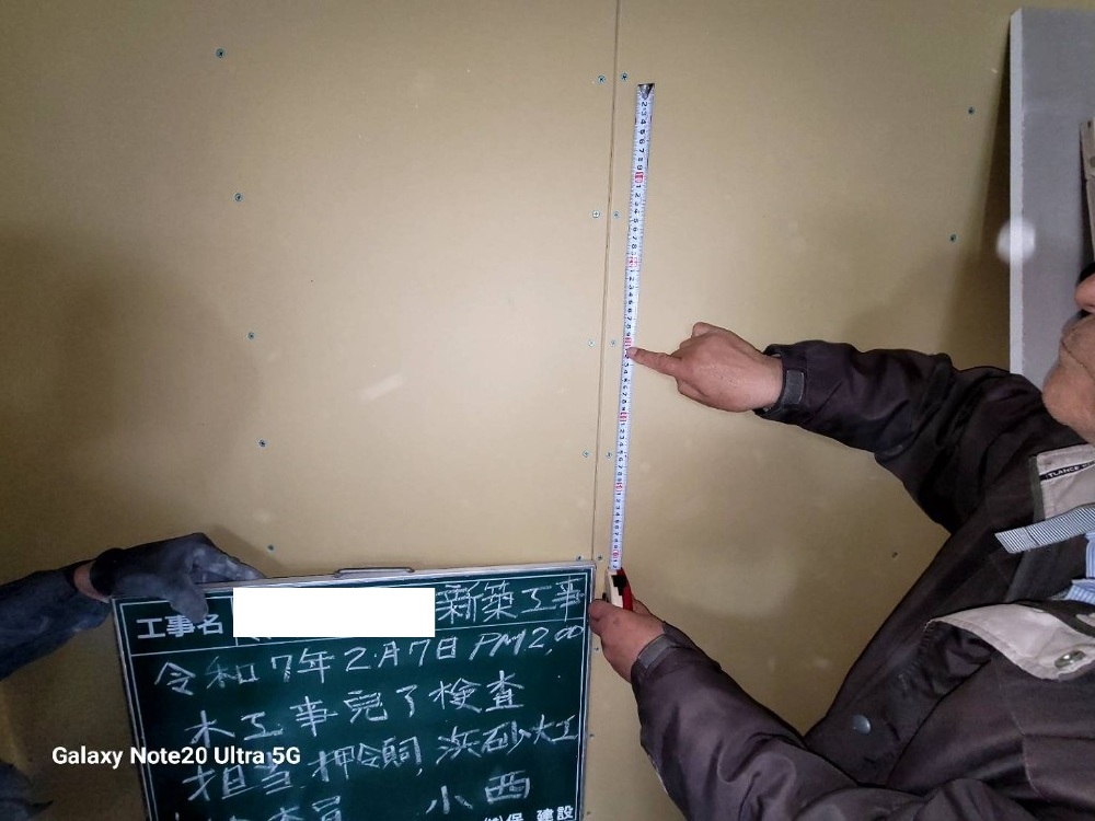 KT様邸　木工事完了検査