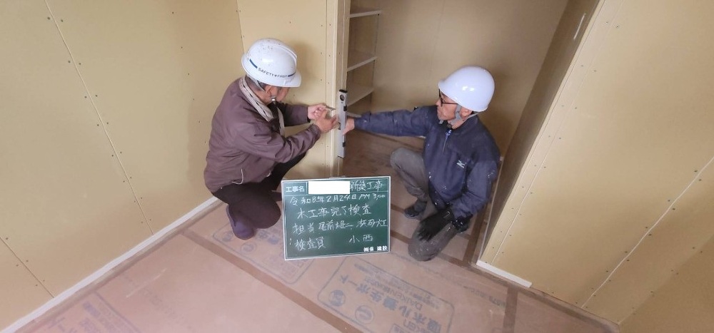 MA様邸　木工事完了検査