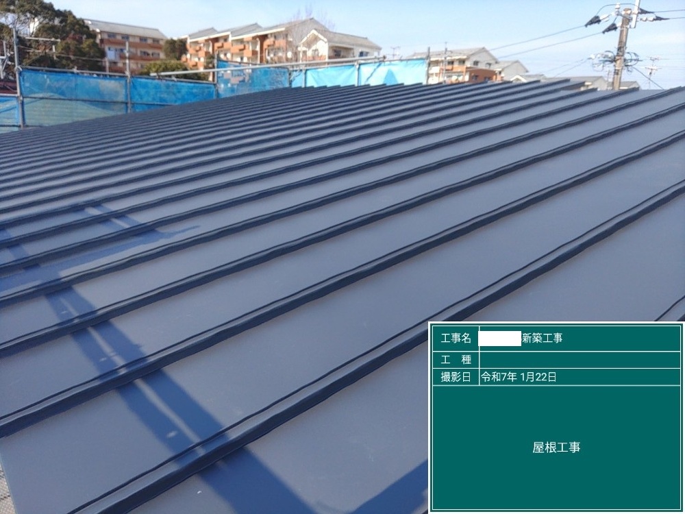 HS様邸　屋根板金工事
