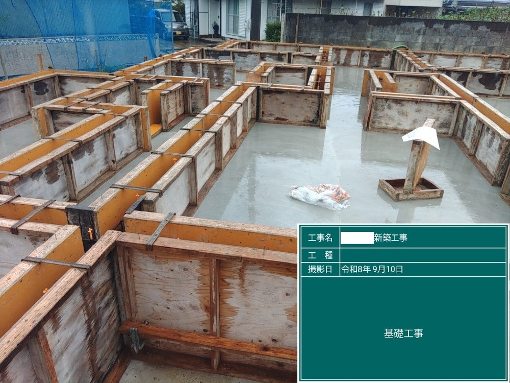 FT様邸　基礎型枠施工完了