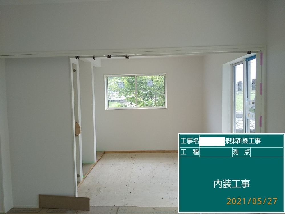 KM様邸　内装・クロス工事