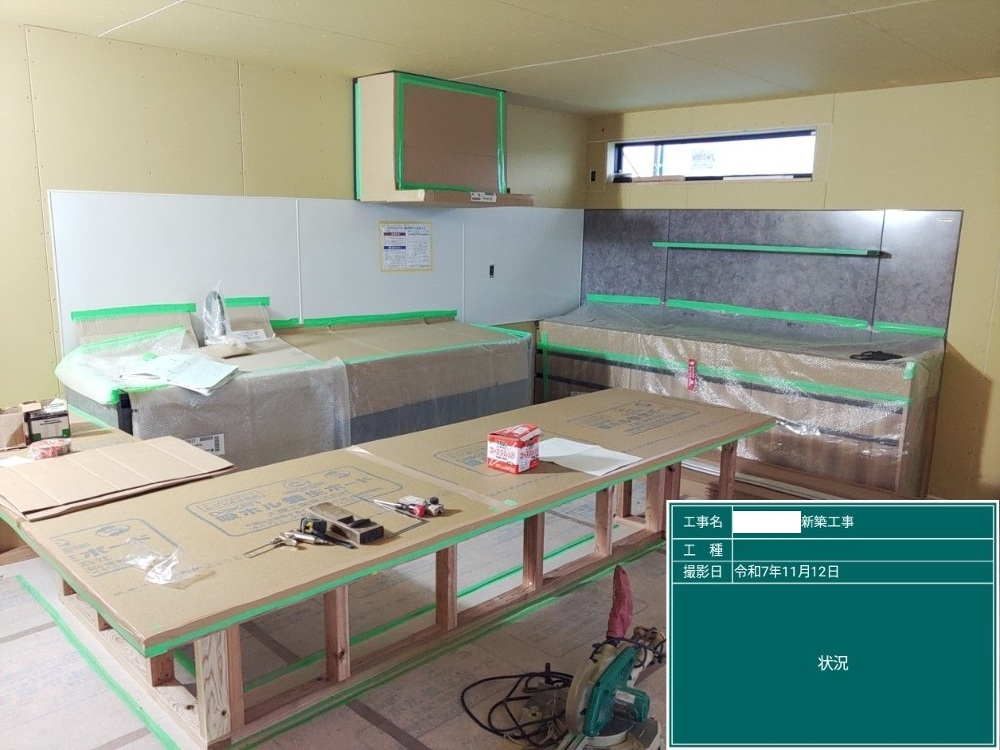 IK様邸　キッチン設置工事