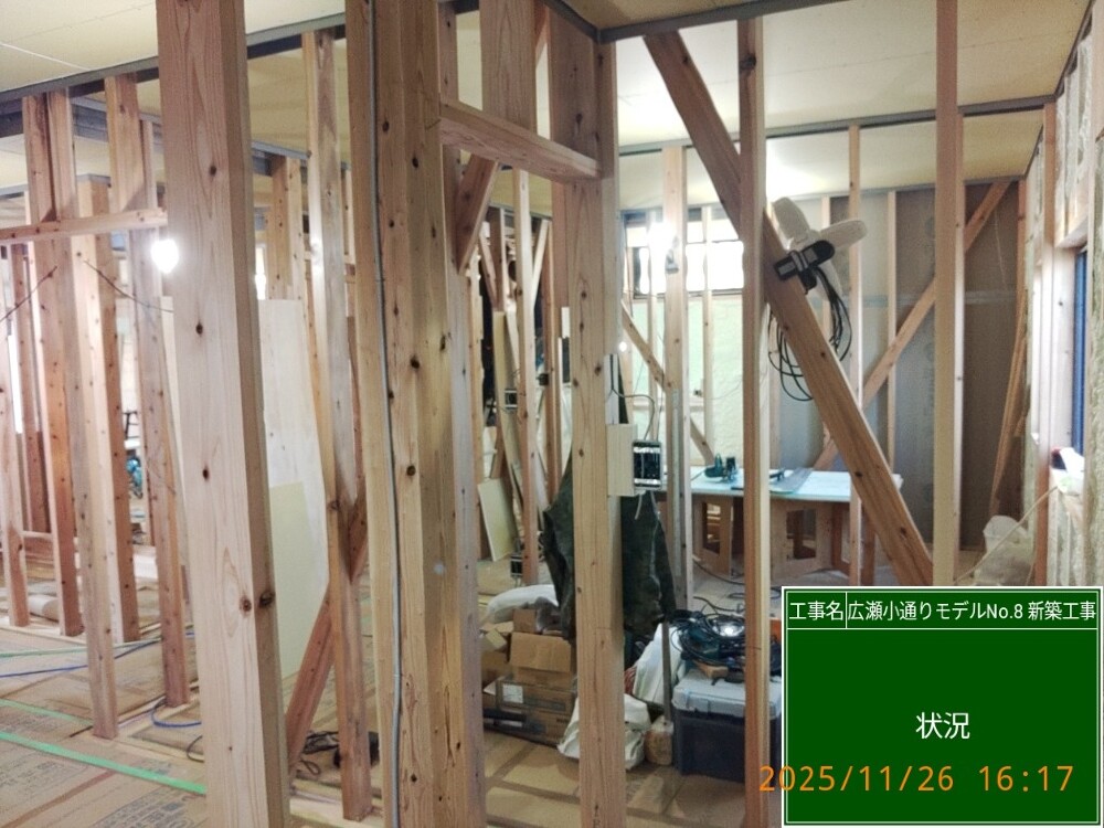 広瀬小モデルハウスNo.8　木工事