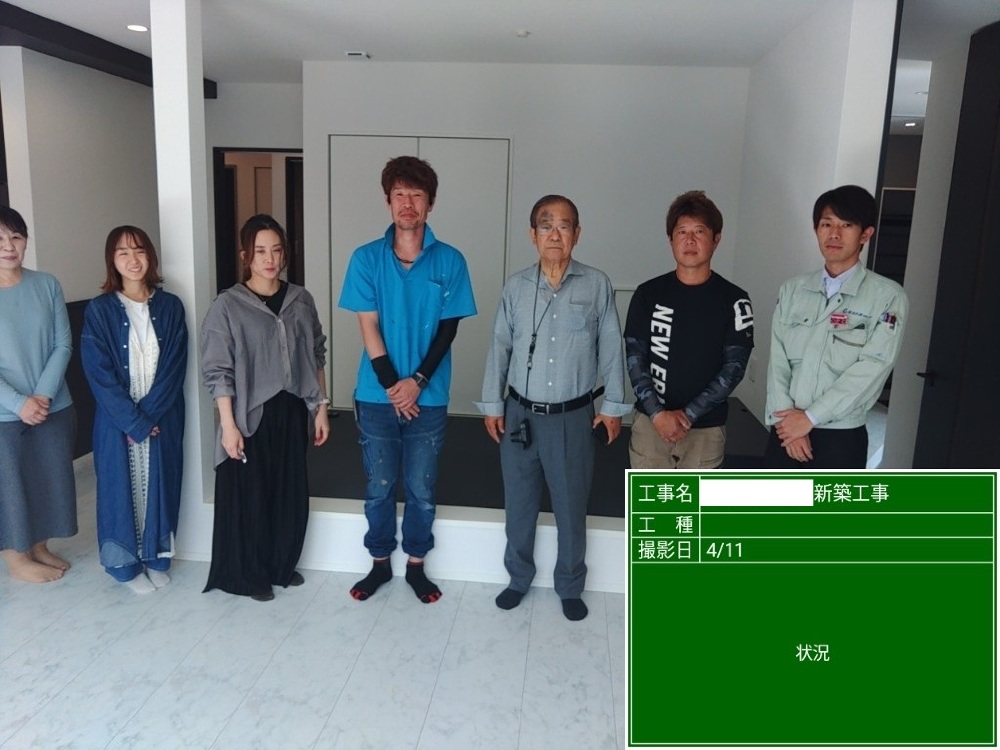 NR様邸　社内検査