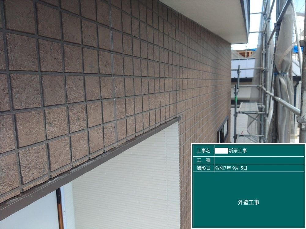 TM様邸　外壁工事