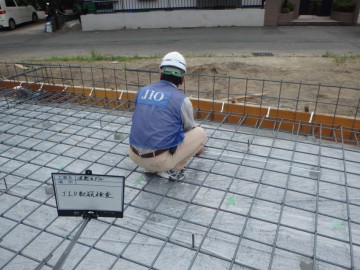 JIO配筋検査