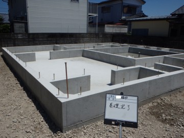 基礎完成