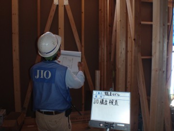 ＪＩＯ躯体検査