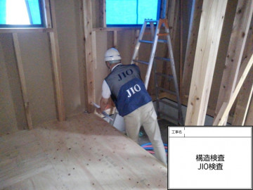 MY様邸JIO配筋検査