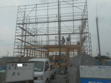 建て方
