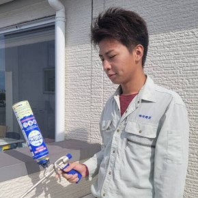 スタッフ加形