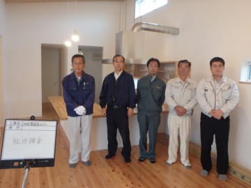 社内検査