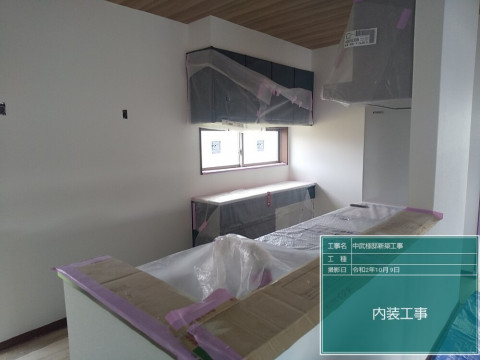 ny様邸内装・クロス工事
