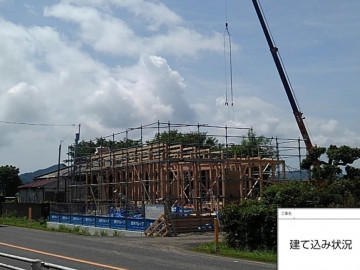 MY様邸建て方 