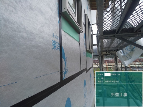 ny様邸外壁工事