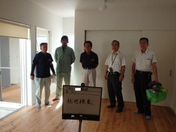 社内検査