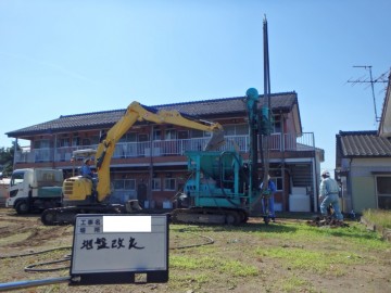 地盤改良工事