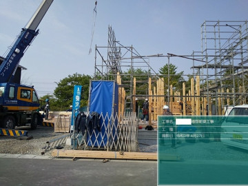 KH様邸　建て方
