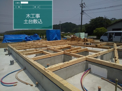 ny様邸　建て方 
