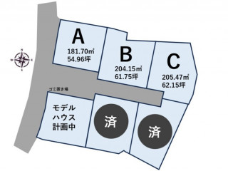 新名爪区割り図