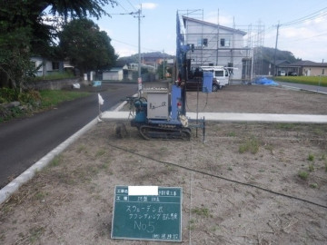 GM様邸地盤調査