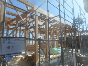 建て方